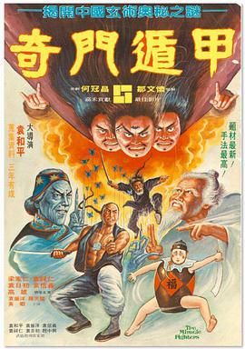 日韩久久综合